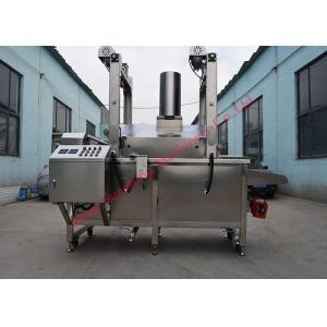 China Continuous Belt Fryer snacks Continuous Conveyor Deep Fryer for fried snack food line supplier