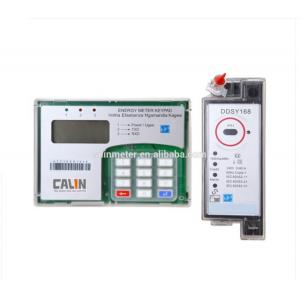 China Solar PV Plants Mini Grid Electricity STS Single Phase Din Rail Mounted Kwh Meter With Customer Interface Unit supplier