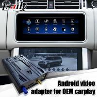 China CE Android Multimedia Video Interface Android 9.0 12VDC RK3399 For Land Rover on sale