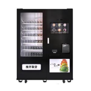 China 200-300 品 容量 自動販売機 キオスク Android/iOS ソフトウェア 高容量 Wi-Fi 接続 wholesale