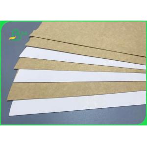 China 300gsm 365gsm FDA Clay Coated Kraft Back For Food Wrapping Box supplier