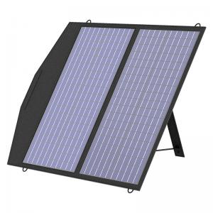 China Foldable Portable Solar PV Panel Charger 60W Waterproof Solar Power Bank 18VDC 3A supplier
