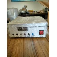 Single / Double / Triple Frequency Ultrasound Generator Cleaning