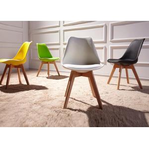Beech Legs Modern Leisure Chair Luxury Accent Recliner Chaise Lounge