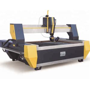 China Dynamic 5 Axis CNC Waterjet Cutting Machine For Metal / Granite / Marble supplier