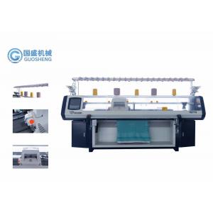 Automatic Three System Single Carriage Home Use Blanket Knitting Machine