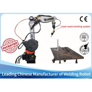 MIG TIG Industrial Welding Robots Arc Welding 6 Axis Welding Robot ZK1400-06