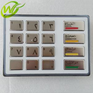 ATM Parts Diebold ATM EPP5 Keyboard Arabic And English Version 49216680700A