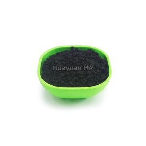 China スプリングナトリウムヒュマート 粒状 カスタム式 中間溶性 wholesale