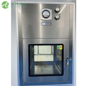China AMBER Dynamic Laminar Flow Pass Box with HEPA/ULPA filtration with UV lamp wholesale