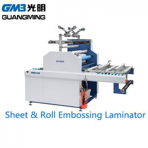 China CE ISO Full Automatic Thermal Film Laminating Machine For Photo With Embossing supplier