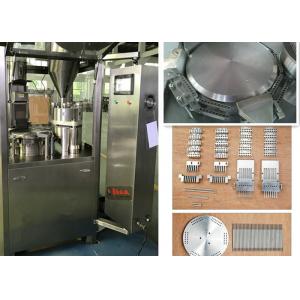China Customized Pellet  Automatic Capsule Filling Machine Programmable Controlled supplier