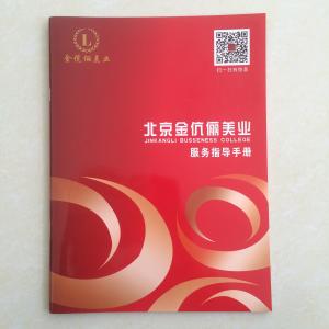 Book Printing In China, Fast Book Printing,Affordable Book Printing,Book Printing for self-publishers by book printer