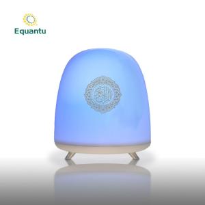 China TF Card Mp3 Song Islam Quran Touch Lamp Speaker supplier