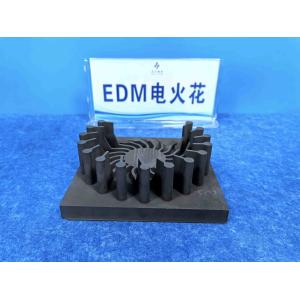 China EDM Graphite Electrode with 5.5 X 10-6/K Thermal Expansion Coefficient and Sell wholesale