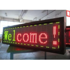 China Traffice Car Scrolling Remote Control LED Sign Board 1R1G1B Yellow And Red Color supplier