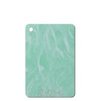 China Eco Friendly Acrylic Colored Plexiglass Sheets 36 X 36 20mm on sale