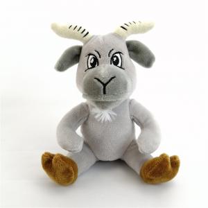 Cute Holiday Gift Children Play Baby Sheep Plush Toy Super Soft Grey Stuffed Goat Toy