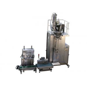 1-2 Bags / Min Auger Filler Packing Machine 1450*900*2710mm Large Capacity
