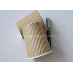 China Disposable Cold Drink Paper Cups Single Wall Drinking Cups With Lids 20oz supplier