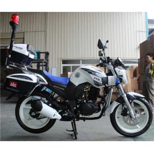 China Police Street Road Motorcycle , Street Racing Motorcycle Gasoline Fuel supplier