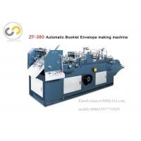 China Automatic pocket and wallet envelope making machine, envelope making machine for sale on sale