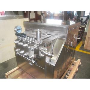 China Small Scale Stainless Steel 500 L/H Milk Homogenizer Machine supplier