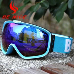 China Skiing Eyewear Blue Snow Ski Goggles Anti Ultraviolet Radiation , Anti Impact supplier