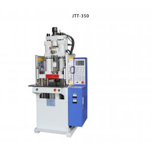 35T Small Vertical Injection Molding Machine 1300Kg Weight  6.7KW Power