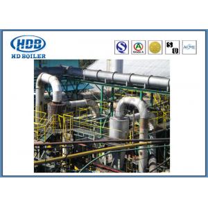 Carbon Steel Industrial Boiler Cyclone Separator For Dust Collector High Efficiency