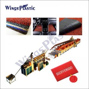 China Plastic PVC Coil Cushion Floor Mat Indoor coil mat Machine pvc plastic coil loop mat making machine supplier