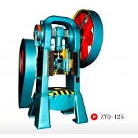 China High Precision Semiautomatic Forging Press Machine , Hydraulic Press Machine Cold Stamping Process on sale