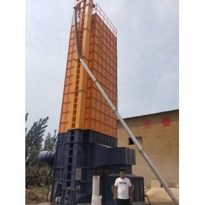 Continuous Flow Soybean Grain Drying Machine for Large Scale Farming