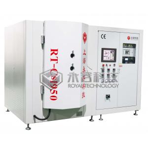 China High Vacuum Metallizing System / Cs I Evaporation Vacuum Deposition System supplier