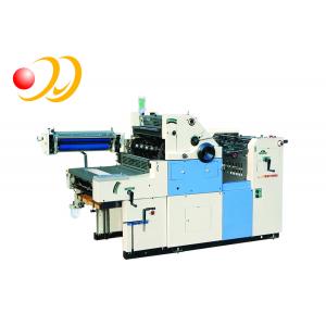 China Automatic Grade Single Color Letterpress Type Offset Printing Machine supplier