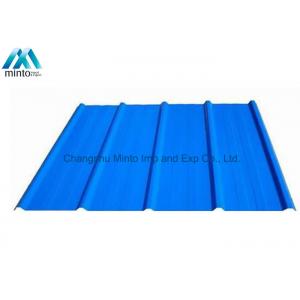 China Water Resistance Metal Corrugated Roofing Sheets Color Coated Roofing Sheets supplier