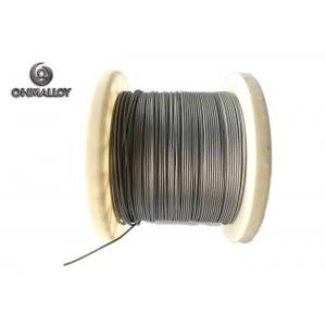 China 19 Strands Heating Nichrome Wire Alloy Cr20Ni80 Stranded Wire Steel Wire Rope Heat-Generation Components wholesale