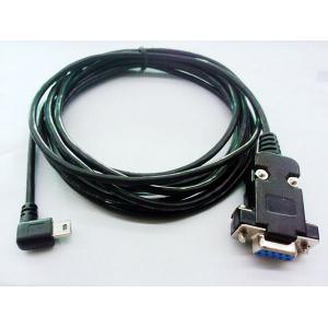 China RS232/DB9 to mini usb Series Programing cable supplier
