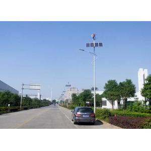 China 100Ah Battery Wind And Solar Hybrid Street Light System Stable Performance supplier