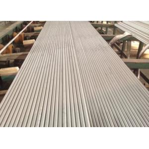 China Pickled  Annealed ASTM A213 TP310S Seamless Stainless Steel Tube supplier