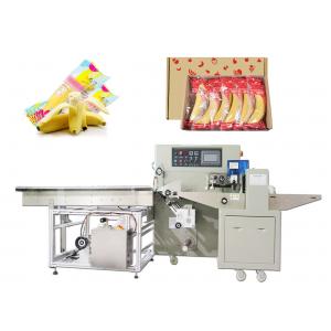 Composite PE Film Wrapping Machine 3KW Plastic Packing Machine