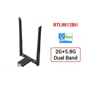 China Dual Band 1200Mbps Wireless USB WiFi Adapter USB3.0 High Speed AC WiFi Antenna supplier