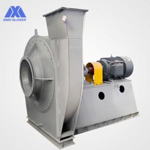 China Alloy Steel High Air Flow Industrial Boiler SA Centrifugal Flow Fan supplier
