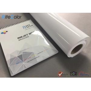 Studio Satin Pearl Gloss Inkjet Photo Paper Resin Coated 260gsm 100% Waterproof