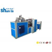 Custom Automatic Paper Bowl Making Machine With SMC Air Value 40-50 Pcs/Min