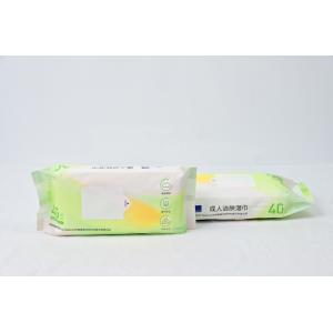 Ultra Thick Fabric Adult Wet Wipes With Rich Marine Essence Ocean Hydrated