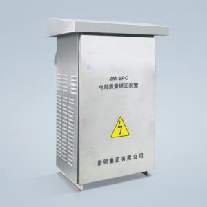 China SPC Series Intelligent Low Voltage Products Three Phase Unbalanced Adjusting supplier