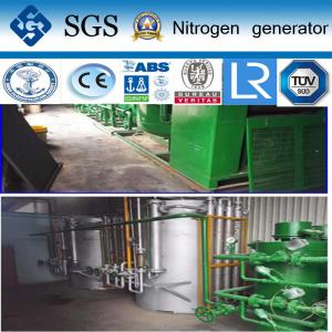 China High Purity 99.9995% Movable PSA Nitrogen Generator Zinc Coating Line supplier