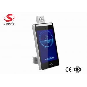 China Fingerprint Face Recognition Access Control System Fast High Accuracy supplier