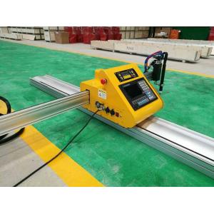 China Economic Plasma Cutting Machine For Iron and Steel / Portable CNC Plasma Cutter supplier
